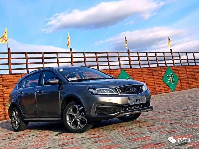 吉利|帝豪|塞罕坝_新浪新闻