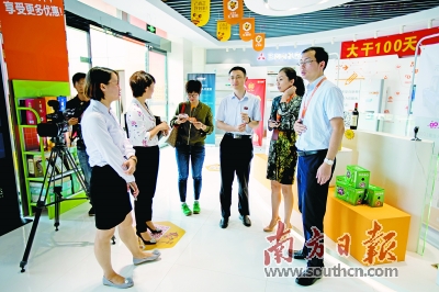 银保一体化普惠金融服务平台渐现雏形