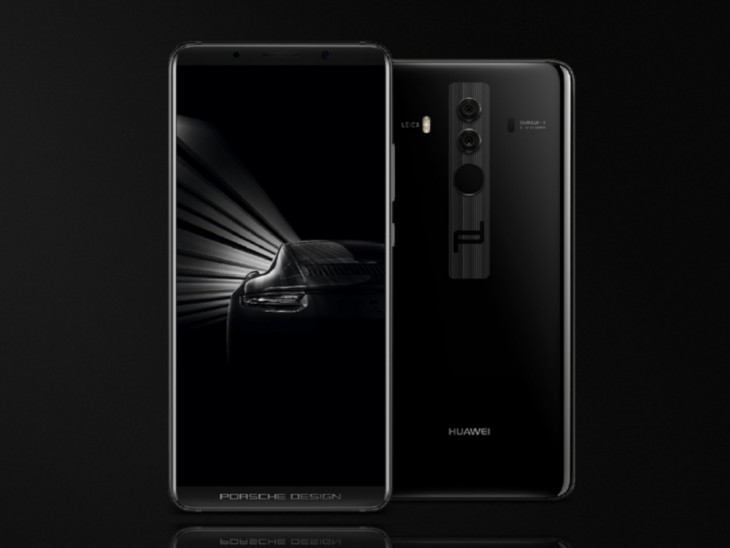 华为mate 10保时捷设计发布