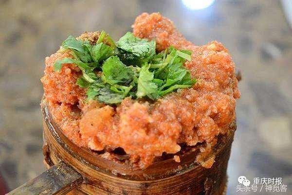重庆勒些“稀奇古怪”的美食,你可能连听都没听过|万州|南川|醪糟_新浪新闻