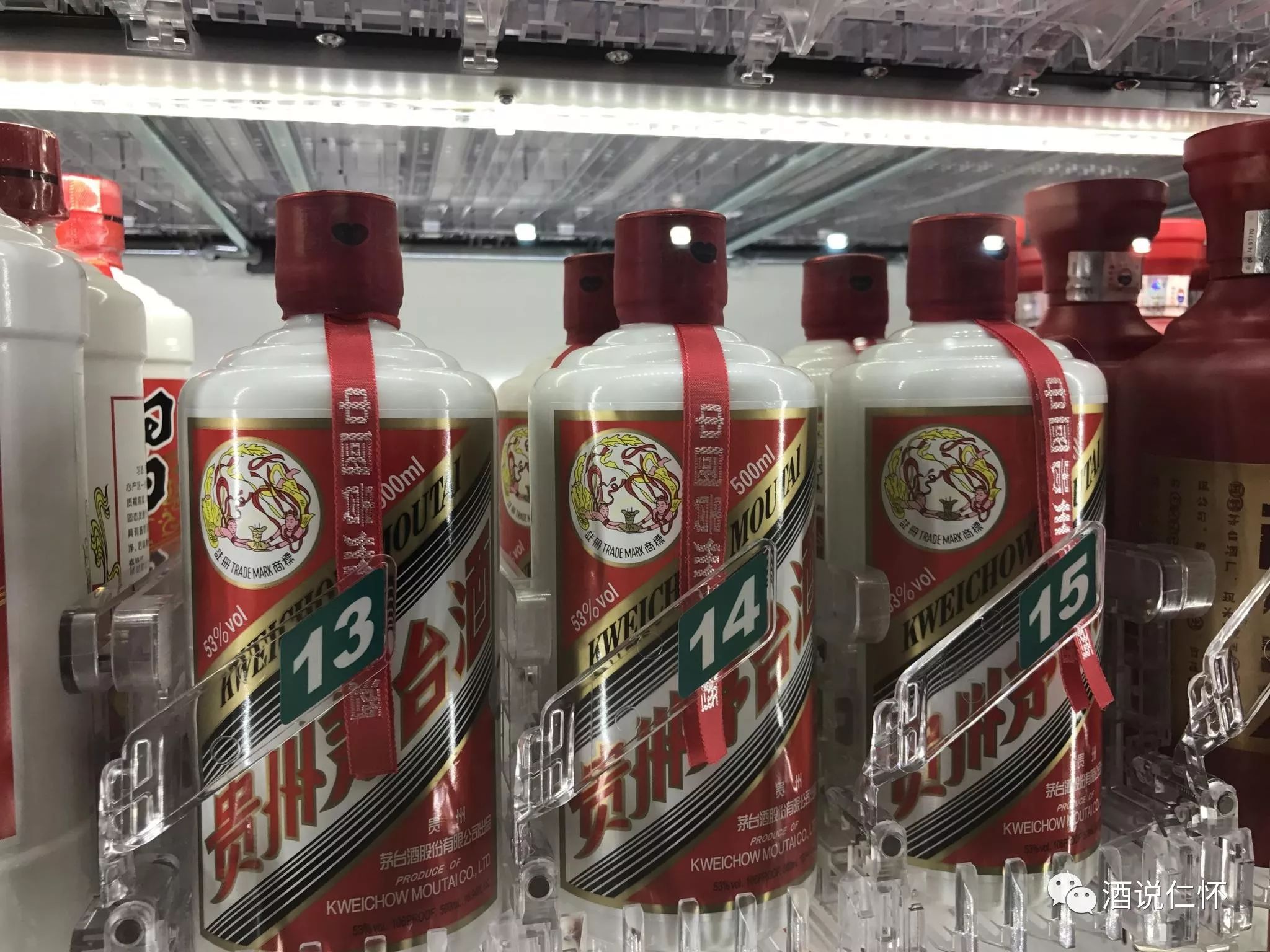 最高下调逾1000港元