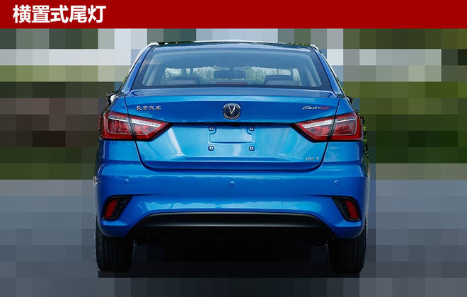 悦翔v3停产的真实原因