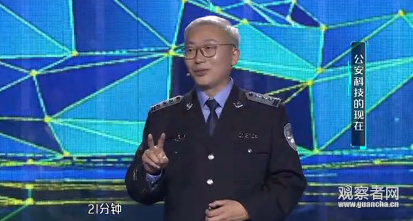 为什么中国警力少,治安却被公认是最好的?