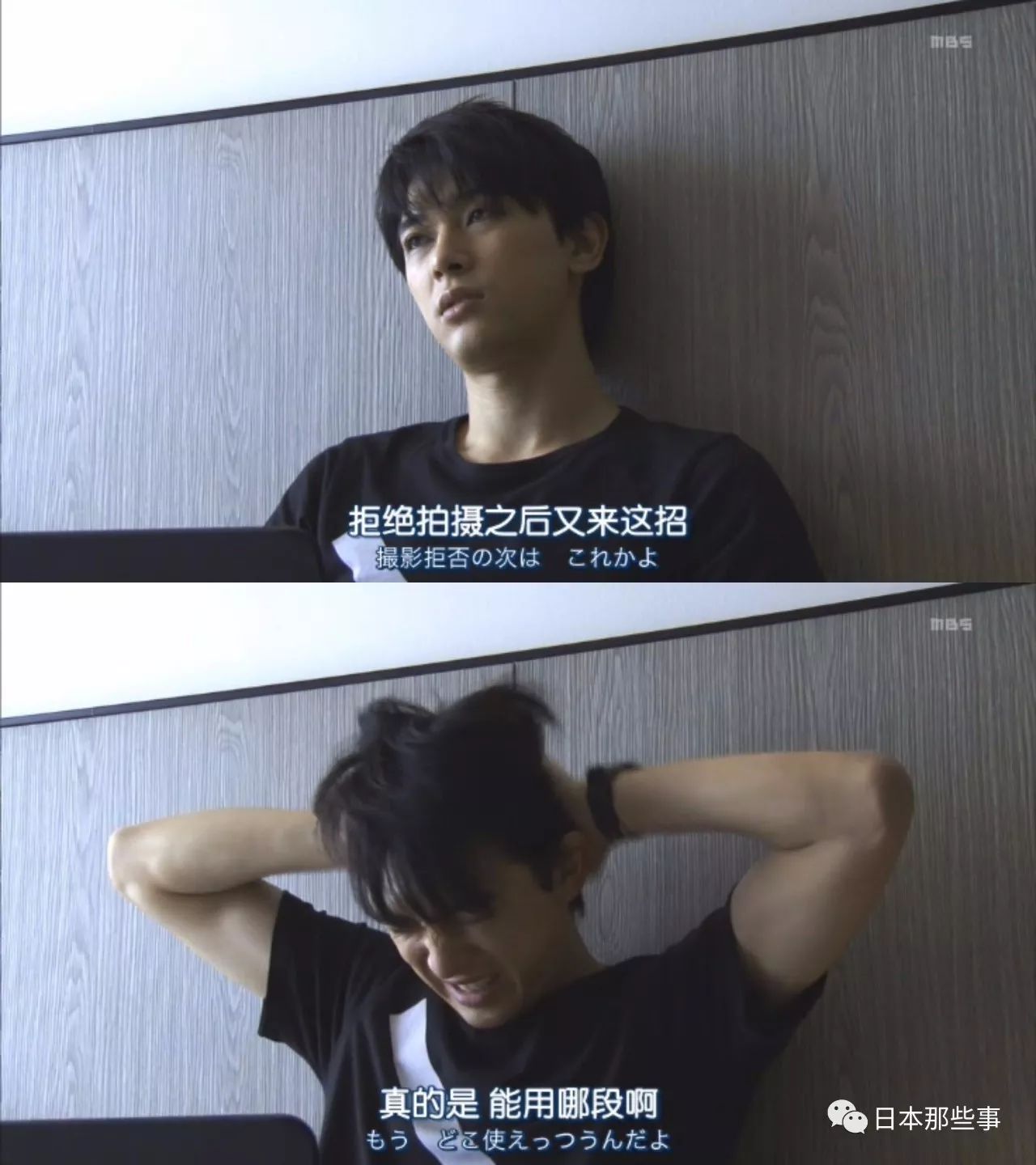 颜好却偏不正经耍帅吉沢亮再演不得志颓丧青年