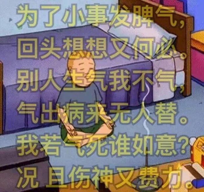 我们要做的只能是一遍遍地深呼吸:孩子是我亲生的,亲生的,谁没有过小