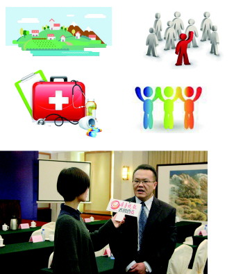 推进产业扶贫,加快落实医疗教育等保障|扶贫|贫困人口|尹鹏_新浪新闻