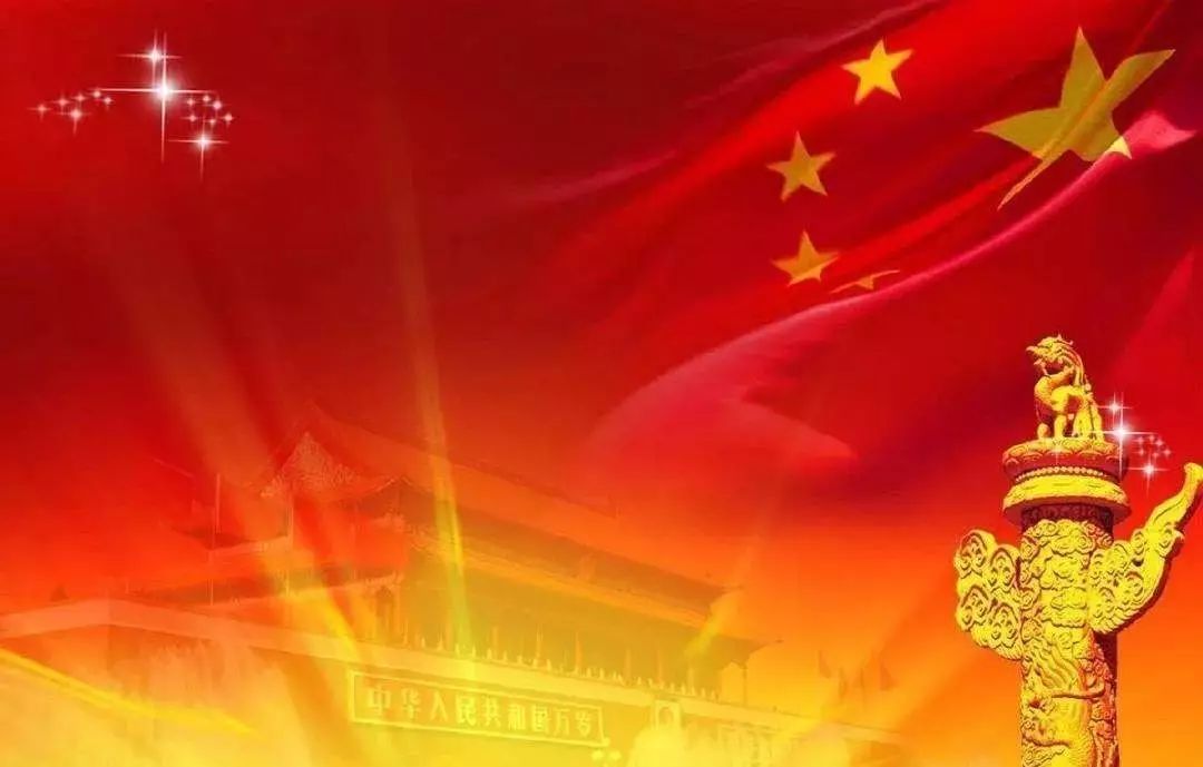 今天十九大开幕,关于党代会的知识你知多少?|民主|中央委员会|全国代表大会_新浪新闻
