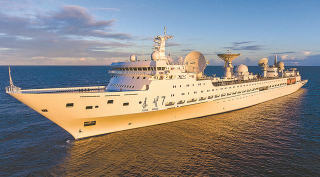 拥有世界最大远洋测量船队,可监测全球海洋|远望|测控|系统_新浪新闻