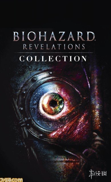 《生化危机:启示录1&2》switch版将会收录迷你小游戏