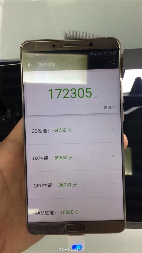 麒麟970跑分现安兔兔与苹果iphone7plus差不多