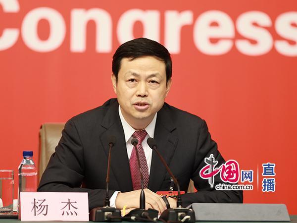 电信公司老总_公司老总办公室图片(2)