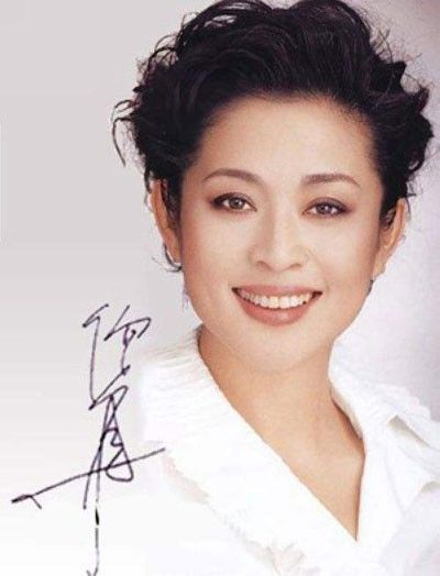 年轻时的倪萍,是赵本山老师小品中的梦中情人.