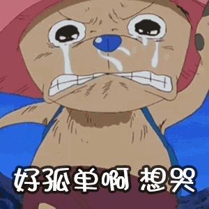 悦读我默默地删除了没有赞的朋友圈