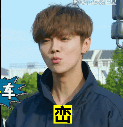 我刚刚学了两句北京话…… 67676767|北京话|陈浩南|岳云鹏