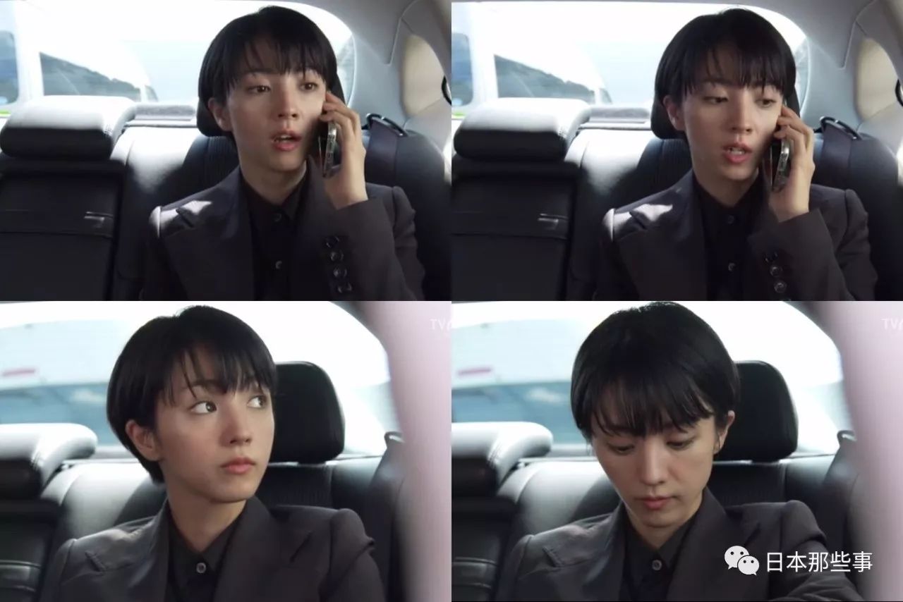 宫九式复仇记秋季上档 看最美女囚犯团战渣男|满岛