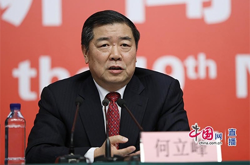 国家发展改革委党组书记,主任何立峰(中国网 高聪 摄)中国网财经10月