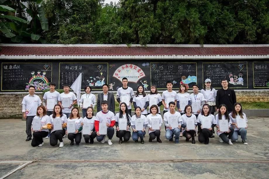 汽车圈丨一箭四雕，一汽-大众将公益做出了新高度