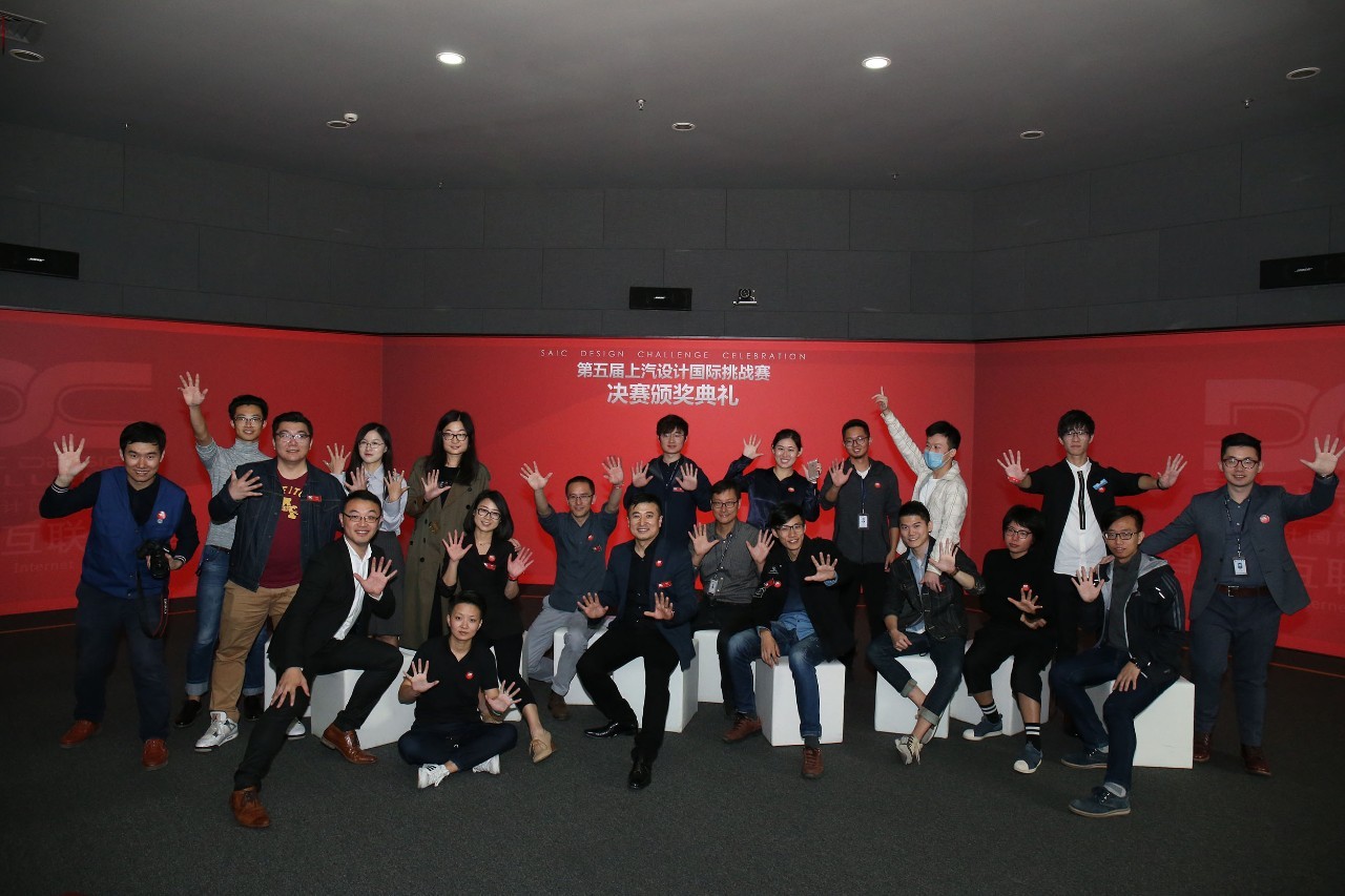 荣威rx5何以月销近3万？上汽设计的高水准，从这个比赛开始！