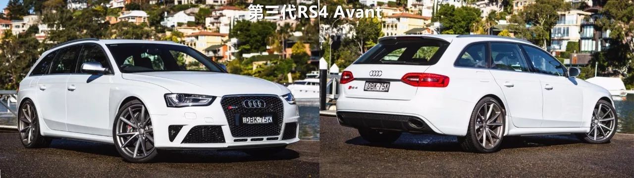 4.1秒的奥迪RS4惊现国内，奔驰C63和宝马M3表示四驱有乐趣？