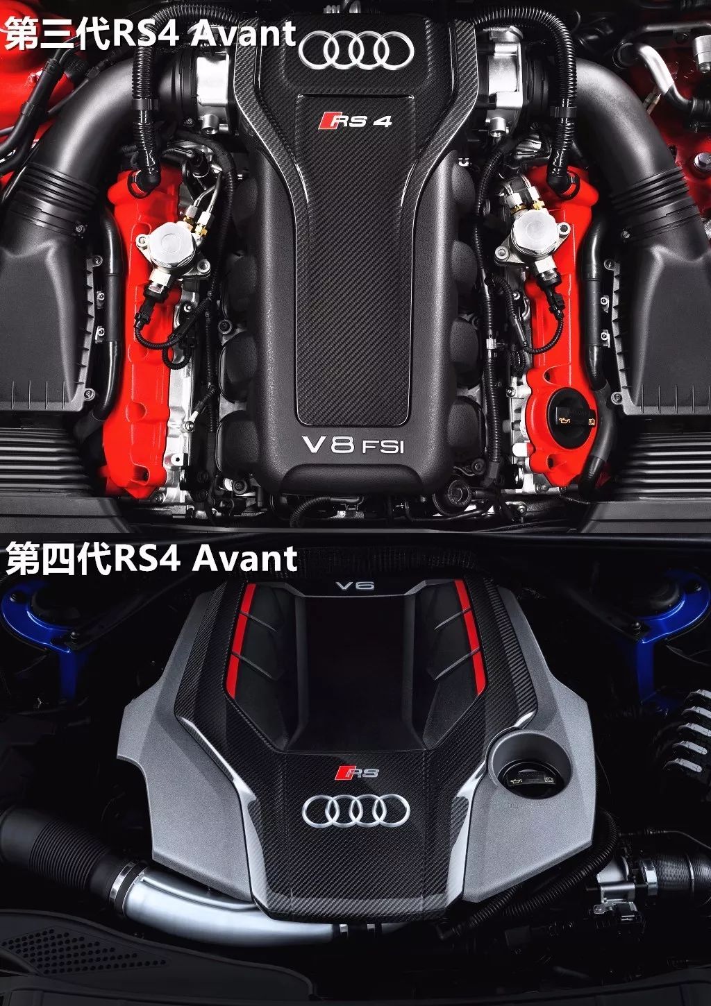 4.1秒的奥迪RS4惊现国内，奔驰C63和宝马M3表示四驱有乐趣？