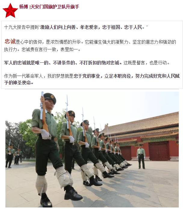 每年护送她走过7万步他们的故事比爱情更感人