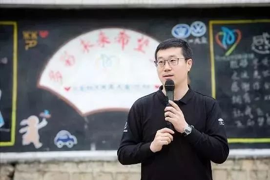 汽车圈丨一箭四雕，一汽-大众将公益做出了新高度