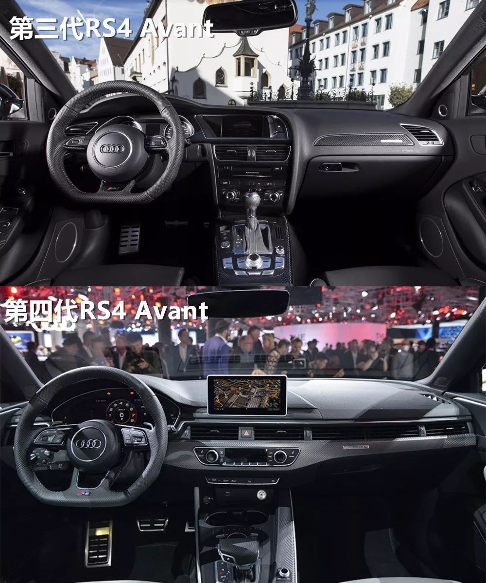 4.1秒的奥迪RS4惊现国内，奔驰C63和宝马M3表示四驱有乐趣？