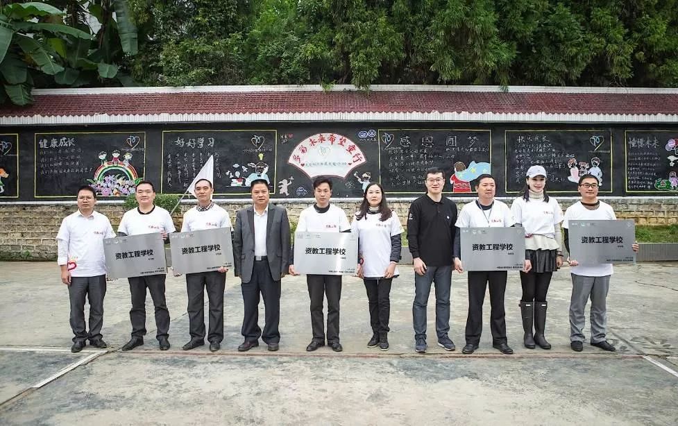 汽车圈丨一箭四雕，一汽-大众将公益做出了新高度