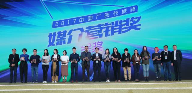 中国国际广告节新浪携客户横扫43项大奖