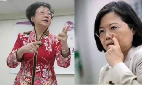 蔡英文结婚了吗