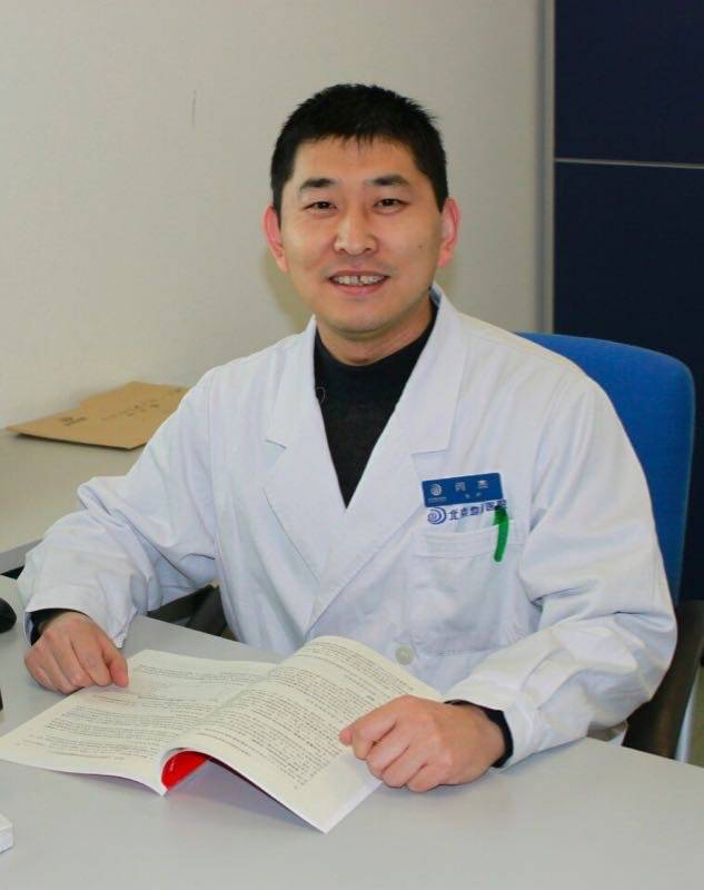 医生】我们特邀北京地坛医院肝病中心主任医师,北京大学副教授闫杰来