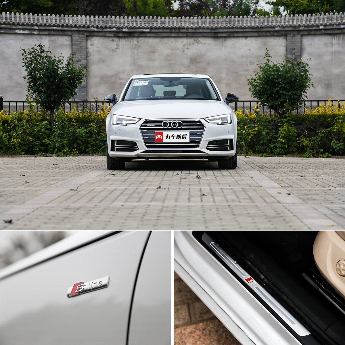 【最新】中国销量第一的豪华B级车出30周年版，性价比更高！