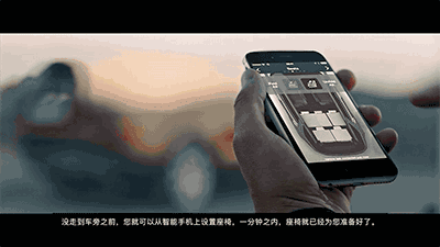 探险未来还是享受当下？路虎全新一代发现：“我两个都要！”