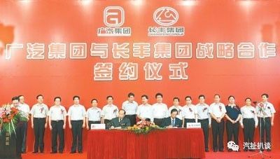 合资公司销量高速增长，三菱CEO益子修为何深深叹息？