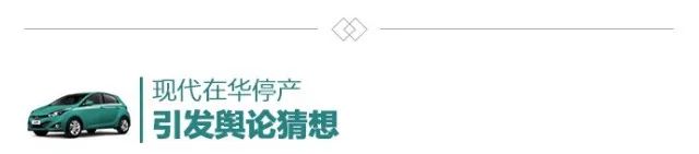 第三季度汽车行业互联网舆情传播季度报告