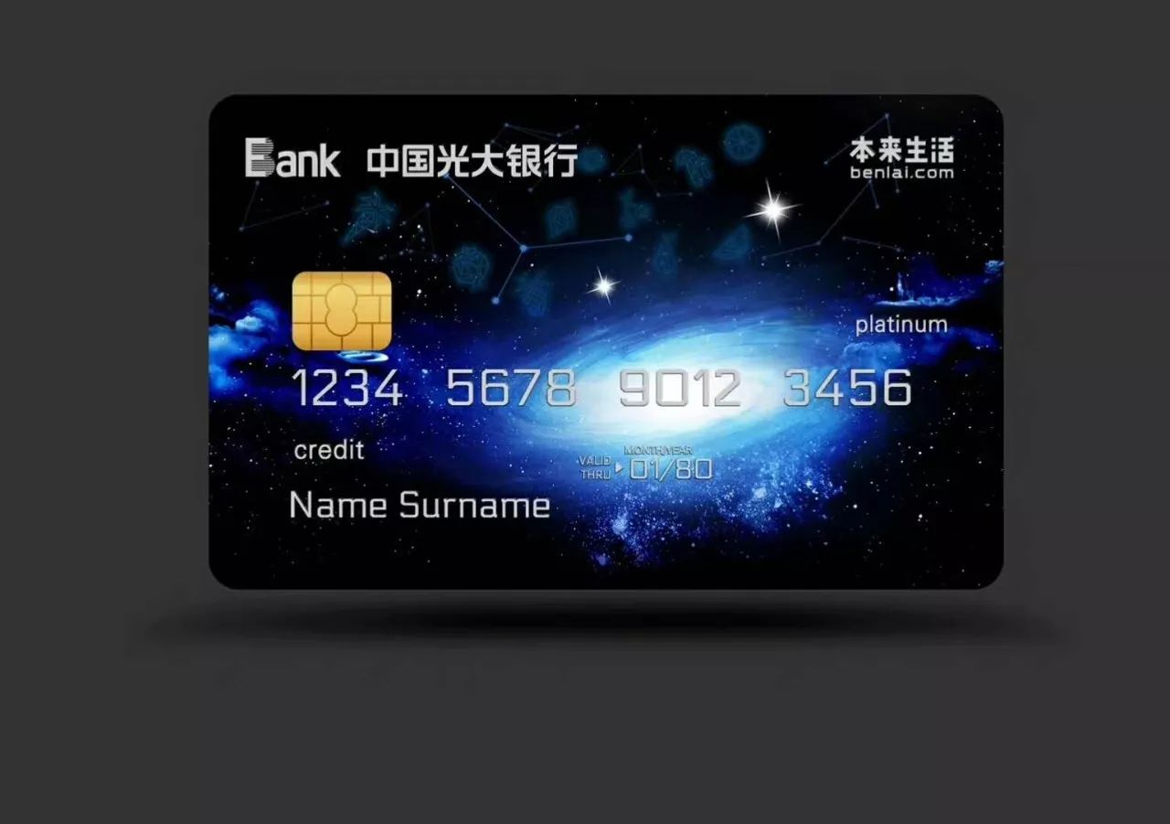 给大家介绍一下,这是我的