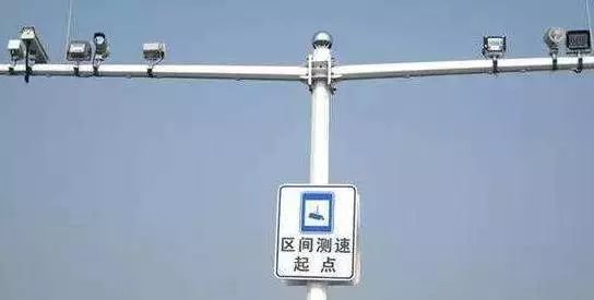 不想被扣分的话，你必须知道“电子警察”长啥样！