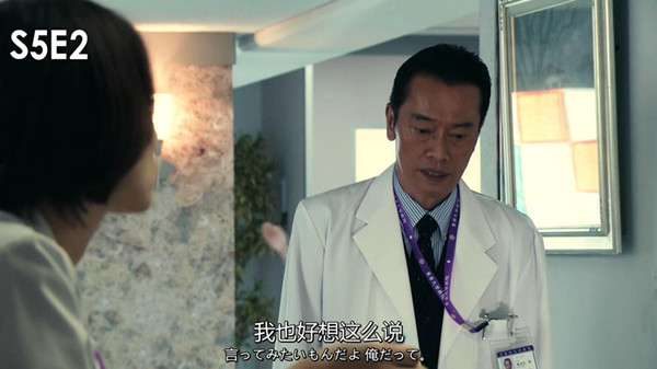 观众走过最长的路 就是doctor X的套路 手机新浪网 观众走过最长的路 就是doctor X的套路 手机新浪网