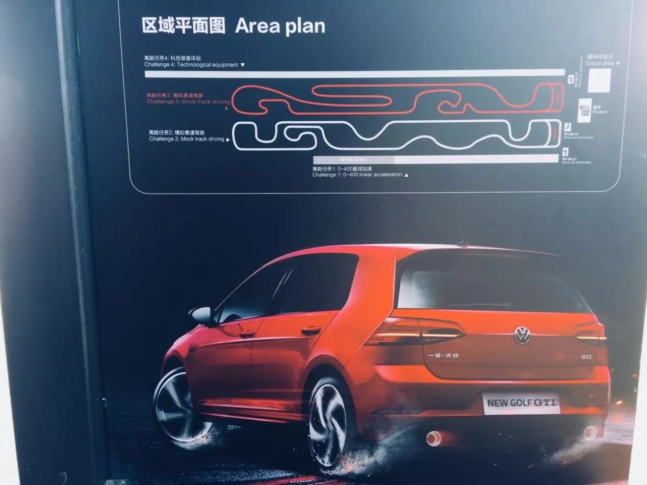 试车场 | “钢炮”再进化，试驾新高尔夫