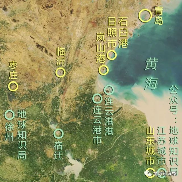 日照与连云港都位于黄海最凸向陆地的位置,加上两座城市在