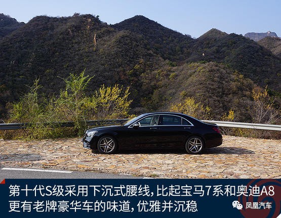 D级豪华轿车，这款车才是当之无愧的老大！