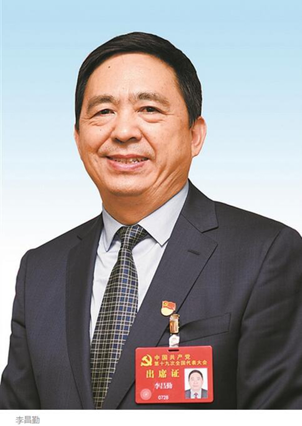 铁路局公司制改革密集启动后5名新集团董事长首次集体亮相