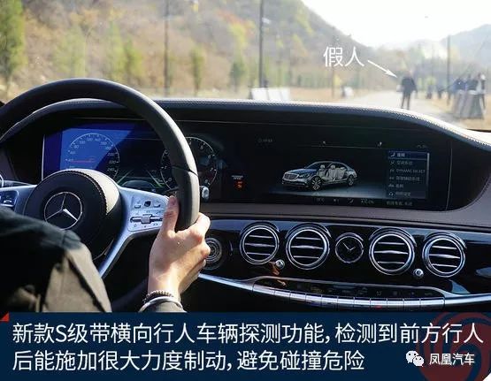 D级豪华轿车，这款车才是当之无愧的老大！