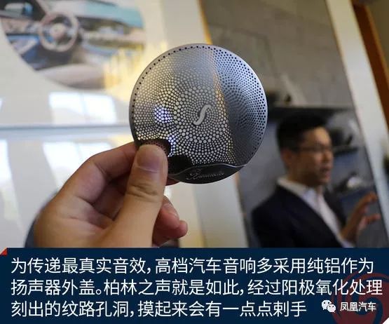 D级豪华轿车，这款车才是当之无愧的老大！