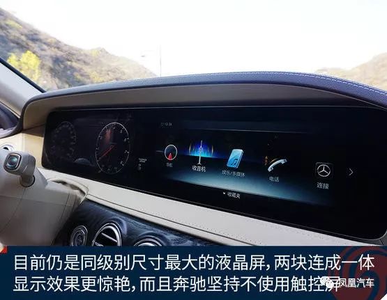 D级豪华轿车，这款车才是当之无愧的老大！