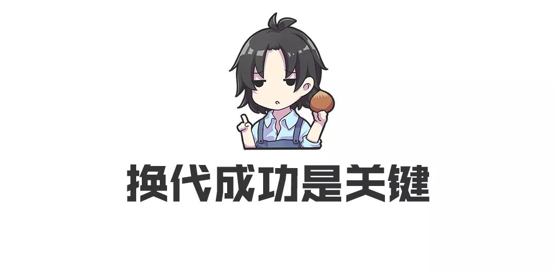 中国销量最大的豪华B级车，如今花6万就能开走？