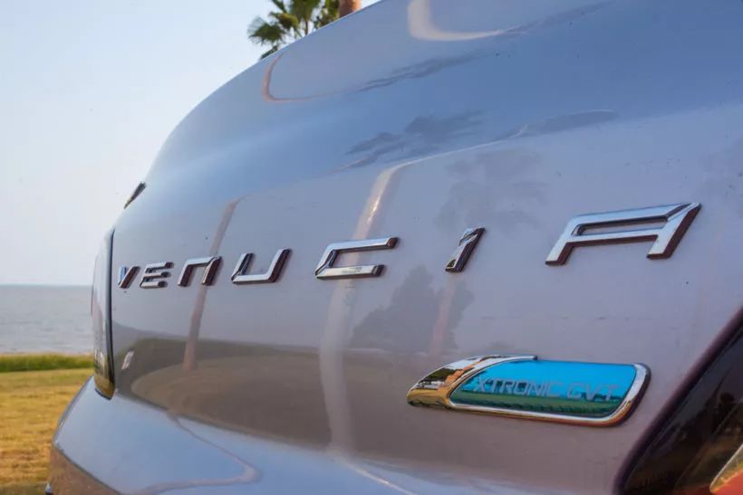 后浪推前浪 试驾东风启辰D60