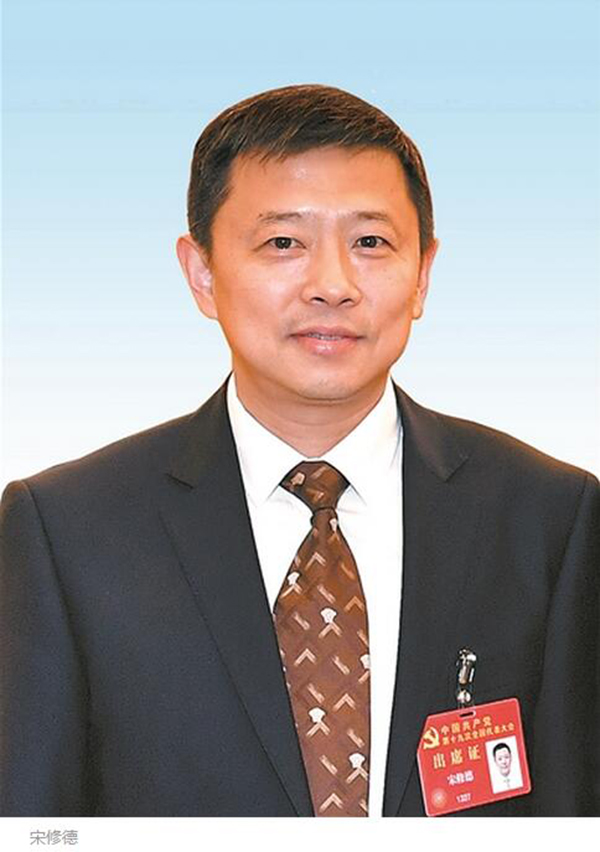 铁路局公司制改革密集启动后5名新集团董事长首次集体亮相