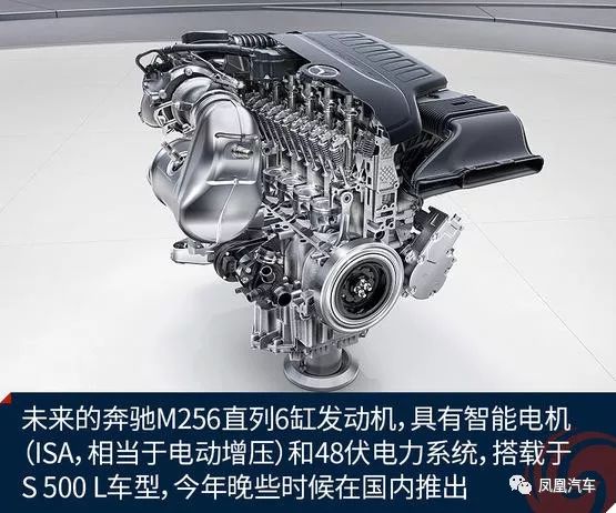 D级豪华轿车，这款车才是当之无愧的老大！