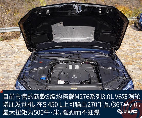 D级豪华轿车，这款车才是当之无愧的老大！